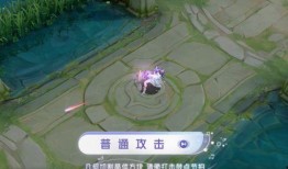 孙尚香新皮肤爆料视频