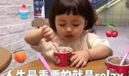 今日爆料网红吃瓜佳佳小拖把,揭秘娱乐圈幕后风云