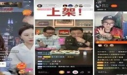 嘉琦爆料举报视频播放,揭秘背后真相