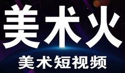 装修爆料段子搞笑视频,搞笑视频里的装修那些事儿