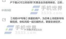 爆料里视频怎么删除,如何从视频中删除爆料内容，轻松恢复隐私