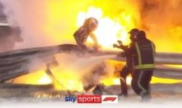 事件大爆料合集视频,惊心动魄的真相大起底