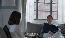 林妙妙爆料视频大全集在线观看,揭秘明星幕后故事