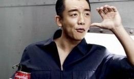 张子昊爆料张天阳壁纸视频,揭秘背后真相