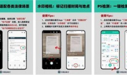 热点爆料箱投稿视频,投稿视频背后的故事