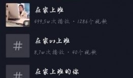 与时俱进爆料视频,揭秘爆料视频背后的热点动态