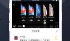 吃瓜视频最全免费,最全免费内容大揭秘，带你领略娱乐新境界