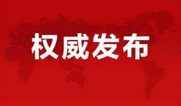 九月抽奖爆料最新消息,最新爆料带你抢先看热门奖品！
