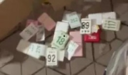 曲阜最新爆料事件新闻