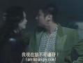 坤哥爆料是真的吗视频在线观看,在线观看解析