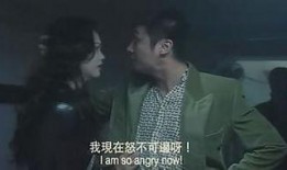 坤哥爆料是真的吗视频在线观看,在线观看解析