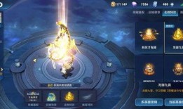 王子最新皮肤爆料,炫彩光影，唤醒荣耀之战