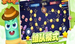 贪吃蛇最新爆料,创新玩法，挑战极限！