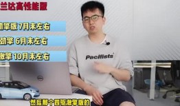 昆明爆料海燕视频最新情况,真相大白，疑云散去