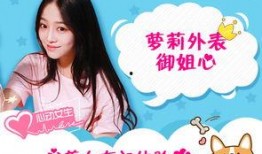 女生日常爆料视频大全,视频爆料大全精彩瞬间