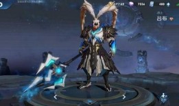 王子最新皮肤爆料,炫彩光影，唤醒荣耀之战