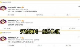 最新头号爆料网站在线观看,独家在线观看，独家爆料尽收眼底！