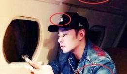 父亲爆料即将结婚视频播放,甜蜜瞬间引网友热议