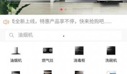 有爆料的视频怎么卖出去,如何将热门视频轻松变现