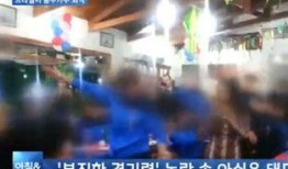 舞女最新爆料视频大全,最新爆料视频大全大起底