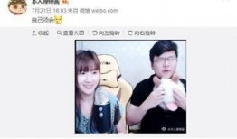 直播吃瓜直播娱乐是真的吗,真实还是虚构？