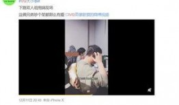 许洪海爆料视频,事件背后惊人真相