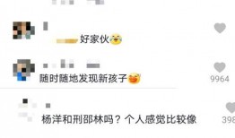 娱乐圈公众号爆料大全,揭秘明星幕后故事