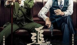 希志电影在线观看,一场视觉盛宴的云端之旅