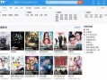 女生日常爆料视频大全,视频爆料大全精彩瞬间