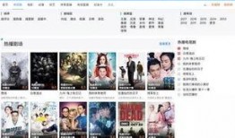 女生日常爆料视频大全,视频爆料大全精彩瞬间