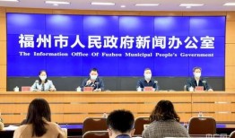 福州市区新闻爆料,紧急救援行动展开