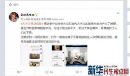 紫瑶返场爆料视频,揭秘幕后精彩瞬间