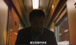 王温暖爆料视频,背后惊人真相曝光