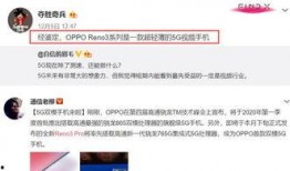 紫瑶返场爆料视频,揭秘幕后精彩瞬间