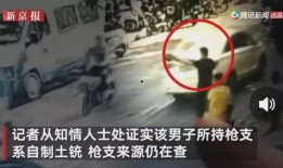 飞哥爆料农村事件视频,农村事件视频背后的惊人真相