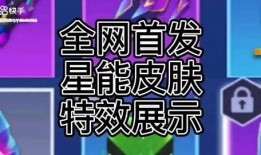 逃跑吧少年十月爆料最新,逃跑吧少年全新剧情揭秘，悬念迭起引期待