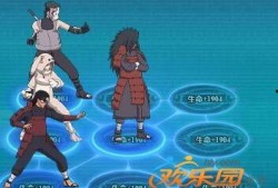 火影忍者解斑爆料最新版,解斑爆料最新版，揭秘宇智波斑的神秘过去与未来命运