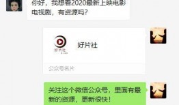 冰糖爆料视频大全最新,揭秘娱乐圈幕后真相