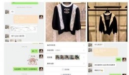 日网爆料男明星视频网站,真相与争议交织