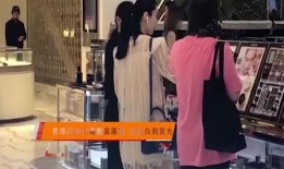 最近皮肤爆料新闻视频,最新皮肤爆料视频深度解析