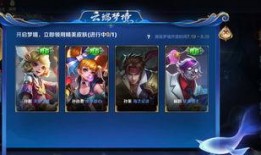 未来之翼最新爆料,揭秘科幻世界的神秘力量与未知冒险