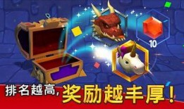 贪吃蛇最新爆料,创新玩法，挑战极限！