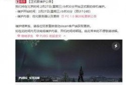 最新头号爆料网站在线观看,独家在线观看，独家爆料尽收眼底！