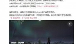 最新头号爆料网站在线观看,独家在线观看，独家爆料尽收眼底！