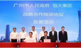 三捷公司最新爆料新闻报道,揭秘行业背后惊人内幕