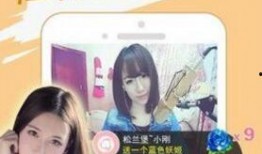 炫迈徒弟直播爆料最新消息,揭秘炫迈神秘事件真相！