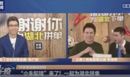 中央3在线直播观看,实时捕捉精彩瞬间，共赴视听盛宴