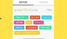 黑网爆料最新,网络黑暗面再掀波澜