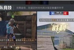 和平小镇爆料视频下载,探寻宁静小镇背后的故事