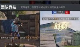 和平小镇爆料视频下载,探寻宁静小镇背后的故事